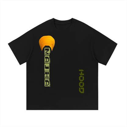 Essential Cotton T-Shirt