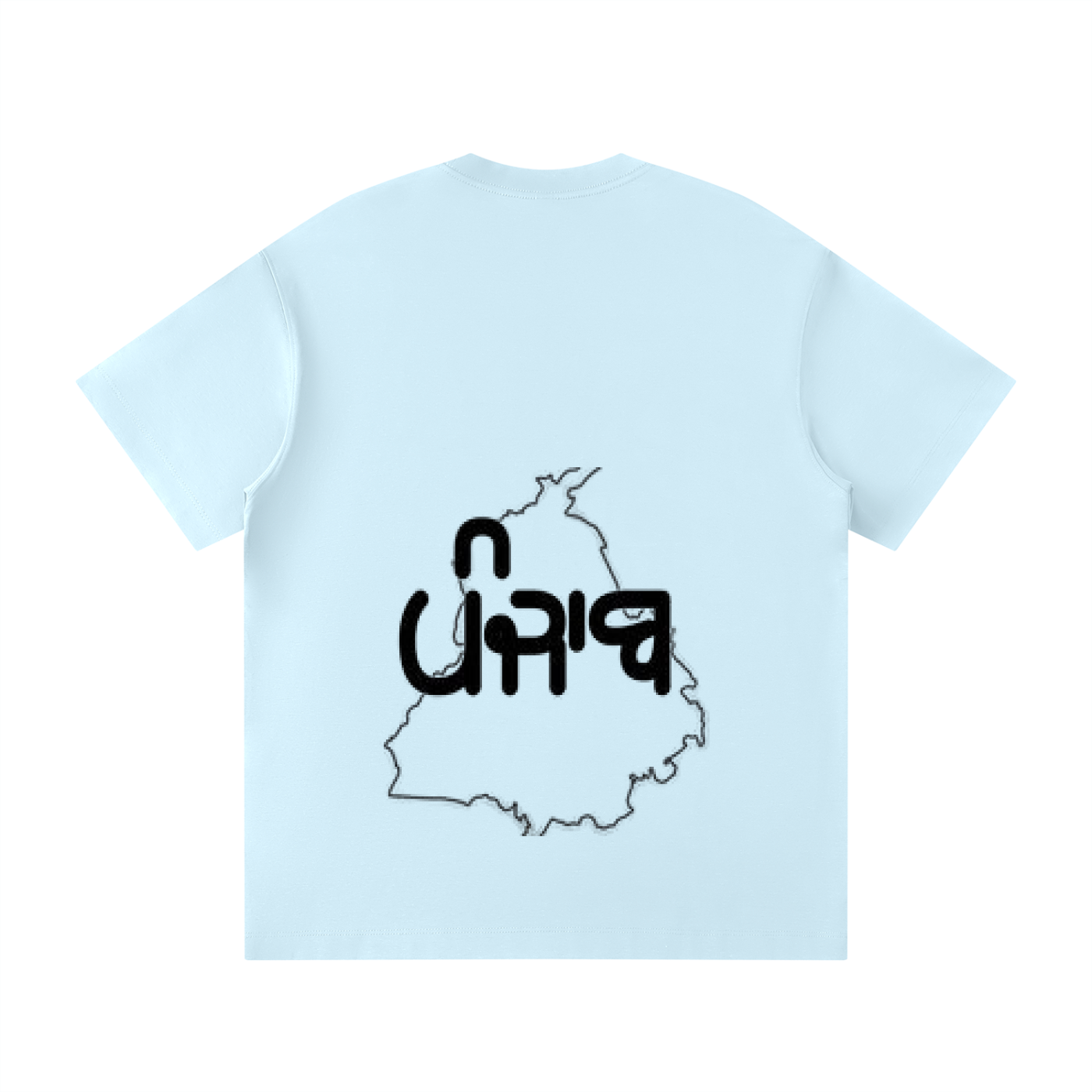 Unisex Loose Fit Crewneck T-Shirt