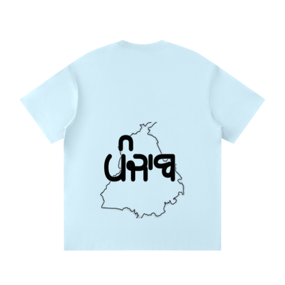 Unisex Loose Fit Crewneck T-Shirt