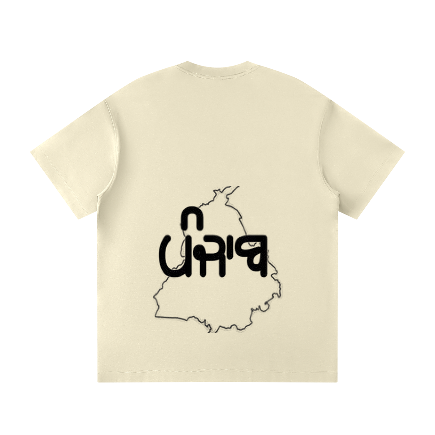 Unisex Loose Fit Crewneck T-Shirt