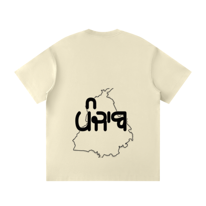 Unisex Loose Fit Crewneck T-Shirt