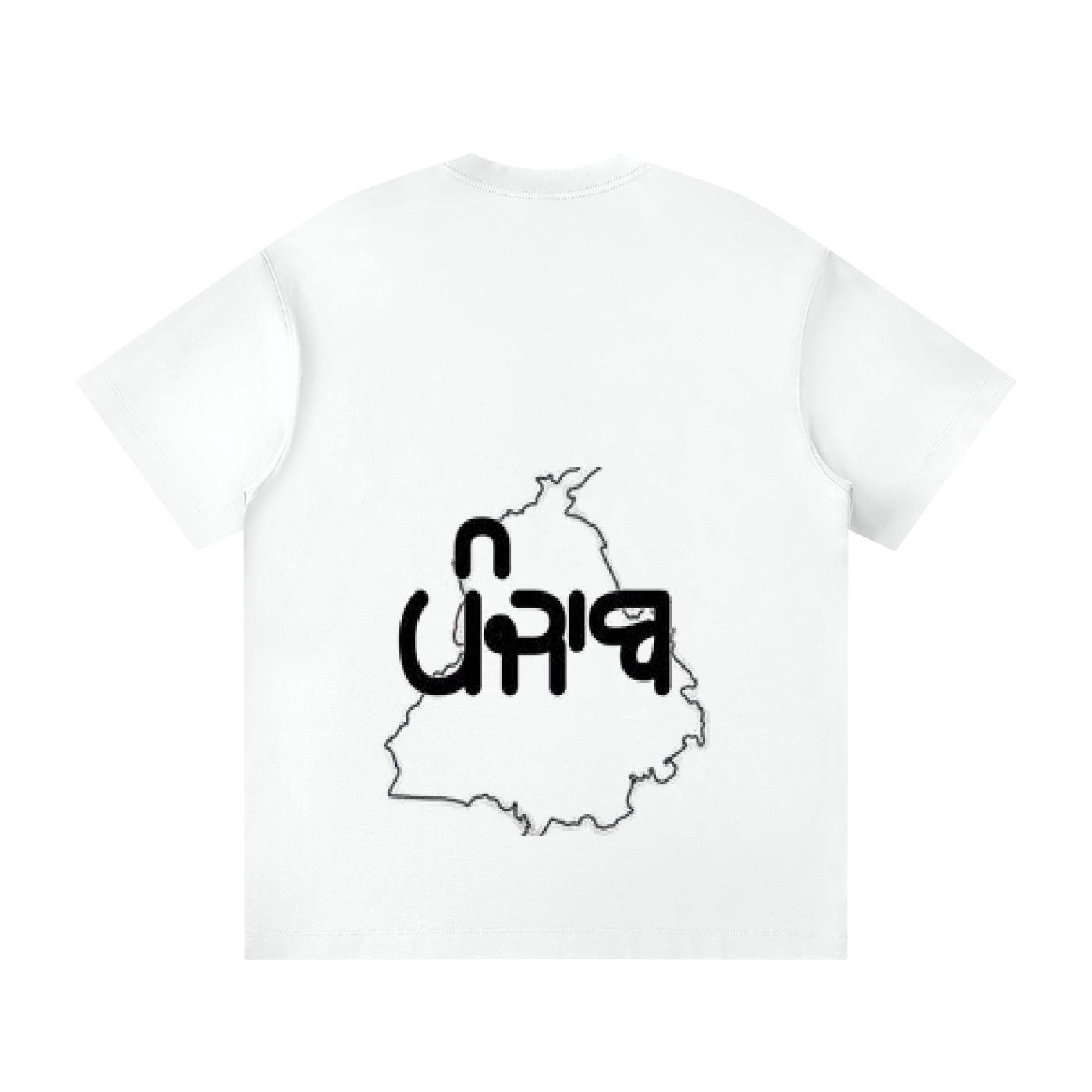 Unisex Loose Fit Crewneck T-Shirt